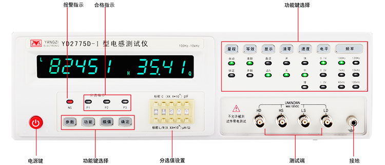 171db3e7e5ea9e3112d2bce3be12989f.jpg YD2775D-1資料.jpg