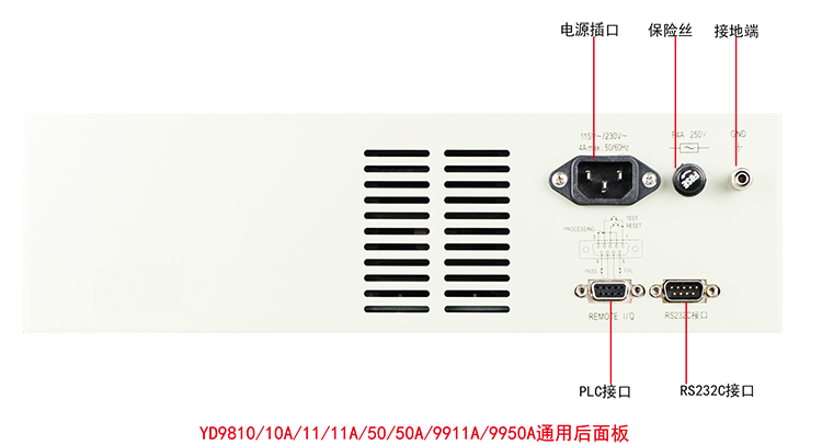 afad2df59c22cc5c6c4920f338453577.jpg YD9810資料2.jpg