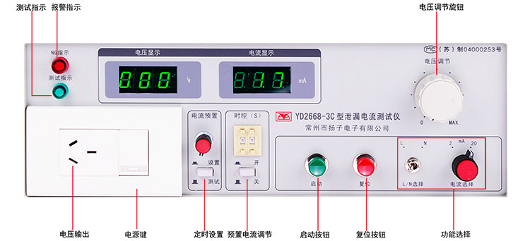 d7d9c0b51bb6cd6ff58f76a20aab4625.jpg YD2668-3A資料1.jpg