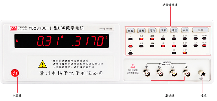 ca49026f462e624fb3b9e9a61cd4d43d.jpg YD2810B-1資料1.jpg